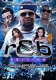 R&B Special Edition [DVD]