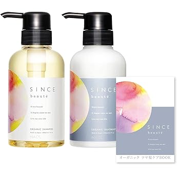 納税者 ペルセウス 確かな シンスボーテ シャンプー 解析 Smerfspecialmarkets Com