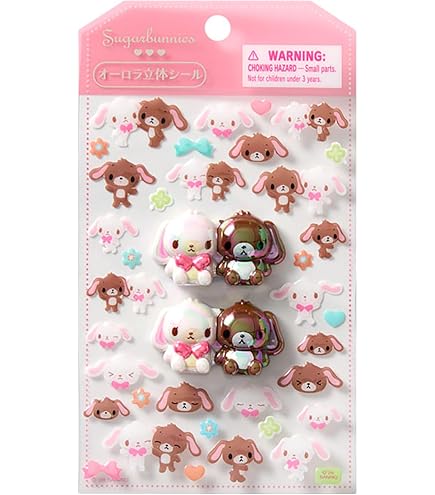 Amazon.co.jp: サンリオ(SANRIO) マスコットホルダー（フォレスト