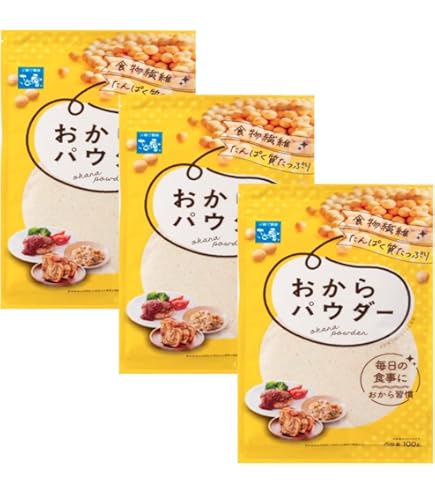 Amazon.co.jp: さとの雪食品 さとの雪 おからパウダー80g×5袋