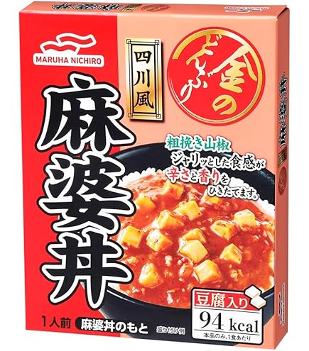 Amazon.co.jp: マルハニチロ 金のどんぶり 中華丼 6249 : 食品・飲料・お酒