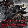 HIGH SPEED BEST OF RAVER'S NEST Vol.1[東方Project]