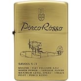 [ジッポ]ZIPPO スタジオジブリ SAVOIA S21 NZ-6