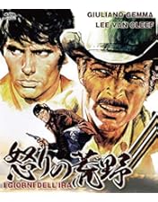 Amazon.co.jp: 南から来た用心棒 HDリマスター版 [Blu-ray