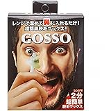 GOSSO ゴッソ (ブラジリアンワックス鼻毛脱毛セット) ユニセックス 1個 (x 1)