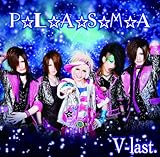 P��L��A��S��M��A