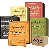 TASOGARE Drip Coffee Drink Comparison Variety Bag, 5 Types, 0.3 oz (8 g) x 50p