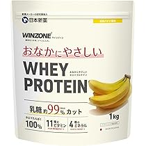 WINZONE WHEY PROTEIN リッチバナナ 風味 りりー 61uSqmTOZhL._AC_UL210_SR210,