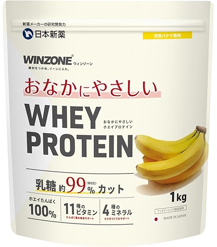 Amazon | ウルトラフーズ プロテイン 植物性 500g (オリジナル