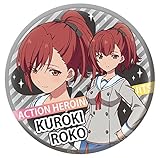 アクションヒロイン チアフルーツ 画像 壁紙 アニメ