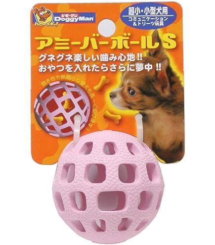〆犬用 噛むおもちゃ 歯磨きボール 噛むボール 二枚入り ラバー製 餌入れ Amazon | MixMart 犬用 噛むおもちゃ 歯磨きボール 噛むボール 二枚