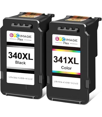 Amazon.co.jp: キヤノン インクジェット複合機TS5130 BLACK 