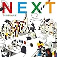 NEXT(DVD付)