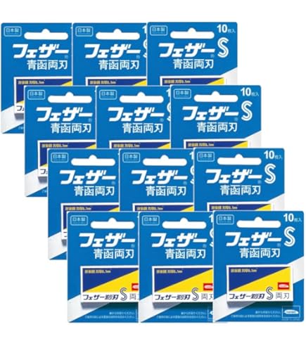 Amazon.co.jp: フェザーS 青函両刃FA-10 箱入り 10枚入り×24箱（240枚