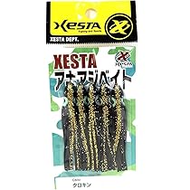 Amazon | ゼスタ(Xesta) アキアジベイト 2.0号 HKS-007 BKGDR