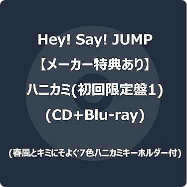 Amazon.co.jp 最新リリース: undefined の新着ランキングです。