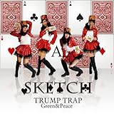 TRUMP TRAP