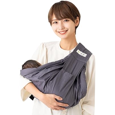Amazon | Ergobaby(エルゴベビー) インファントインサートIII (新生児