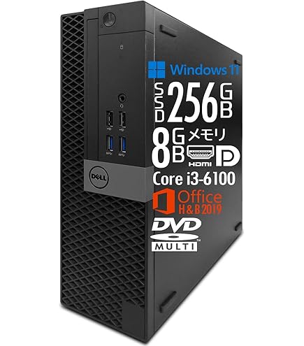 【おまけ多数】Dell i5-7500 16GBメモリー SSD256G Amazon.co.jp: 【整備済み品】 DELL デスクトップ OptiPlex 5050