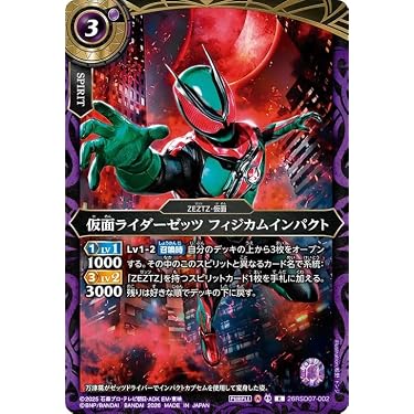 Amazon.co.jp 最新リリース: シングルノンスポーツコレクションカード