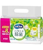 シルコットウェットティッシュノンアルコー688枚（43枚入り × 16個）×3箱 Amazon | シルコット 【旧品】 ウェットティッシュ 除菌 ノン