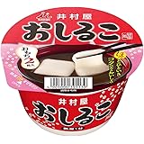 カップおしるこ 40g×20個