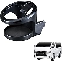 Amazon | セイワ(SEIWA) 車種専用品 トヨタ ハイエース 200系ドリンク