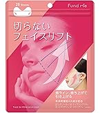 Amazon | KogaO+ 小顔プラス 純日本産 [小顔パック 小顔マスク ] V