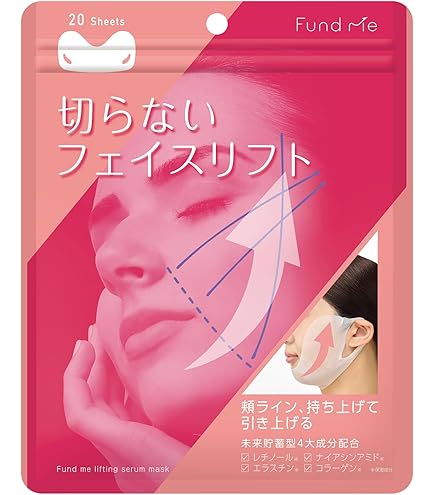 Amazon | KogaO+ 小顔プラス 純日本産 [小顔パック 小顔マスク ] V