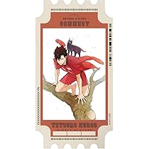 Amazon.co.jp: 描き下ろし 孤爪研磨 ステッカー : おもちゃ