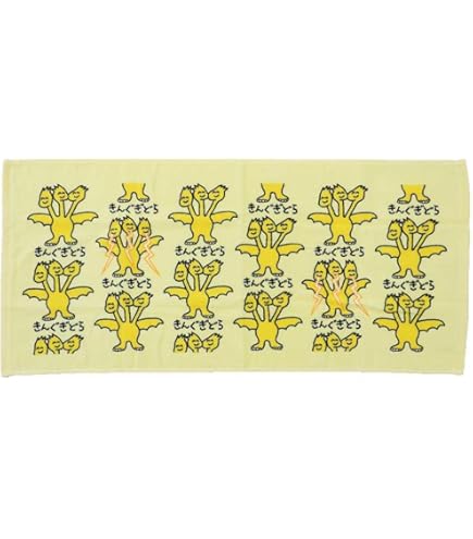 Amazon.co.jp: ゴジラVSおえかきさん[フェイスタオル]TOWEL ロング