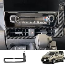 エアコンコントロールパネル39510-53U-E7Aエアコン吹き出し口 エアコンコントロールパネル39510-53U-E7Aエアコン吹き出し口