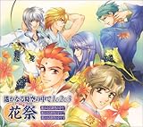 ꡂ��Ȃ鎞��̒���1&2&3 �ԍ�