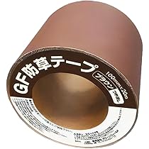 Amazon.co.jp: プランテックス® 接続テープ (ブラウン) 10cm×20M