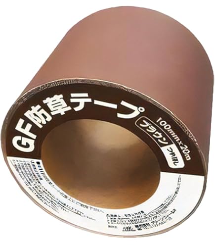 Amazon.co.jp: ザバーン® 接続テープ (グリーン) 10cm×20M