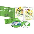 のんのんびより 第3巻 [Blu-ray]