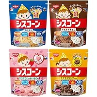 Amazon.co.jp: シスコーン 食べ比べ 4種セット (フロスト チョコ