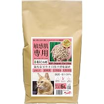 Amazon | TVメディア掲載 猫砂【皮膚病予防】 猫肌と同じphバランス