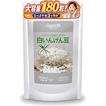 Amazon.co.jp: 白いんげん豆 180粒 約3ヶ月分 白いんげん豆 白インゲン