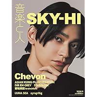 Amazon.co.jp: the last day of syrup16g [DVD] : syrup16g, syrup16g: DVD