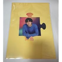 Amazon.co.jp: 永瀬廉 クリアファイル King & Prince LIVE tour 2023 