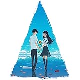 映画「夏へのトンネル、さよならの出口」通常版Blu-ray(特典なし) [Blu-ray]