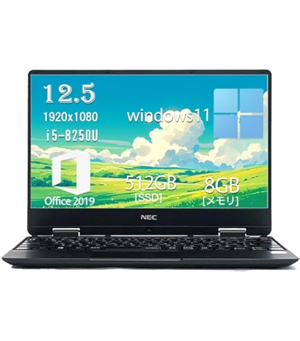 Amazon.co.jp: 中古パソコン NEC VersaPro VK24MB-U Windows10 ノート