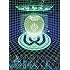 UVERworld Live at Kyocera Dome Osaka 2014.07.05(DVD / 初回限定盤)