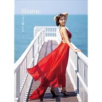 つばさ舞写真集 illume | つばさ舞, 西田幸樹 |本 | 通販 |