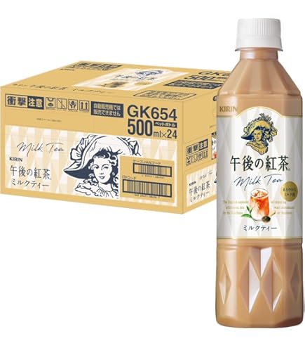 Amazon.co.jp: キリン 午後の紅茶 ストレートティー 500ml 24本 紅茶