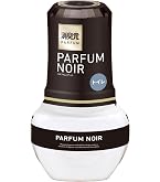Amazon | 【まとめ買い】お部屋の消臭元 パルファムブラン 消臭芳香剤