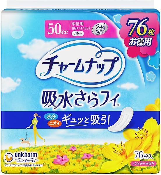 チャームナップ unicharm 吸水さらフィ 中量用 羽なし 50cc 23cm 76コ入(尿 吸収ナプキン 尿もれパッド ナプキンサイズ)【軽い尿もれの方】 - 1