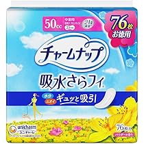 61uWtLWUvEL._AC_UL210_SR210,