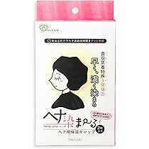 Amazon | オーズナチュラルヘナ ソフトブラウン 80g | オーズ